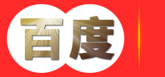 海南和利嘉电器有限公司
